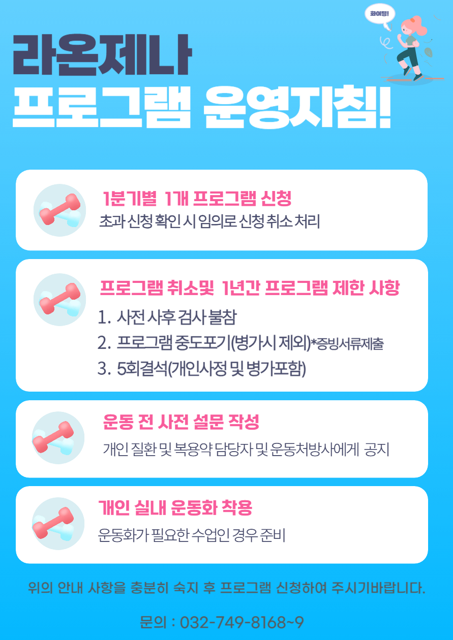 강좌 사진2